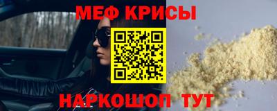 кокаин VHQ Кандалакша