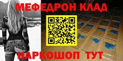 кокаин VHQ Кандалакша