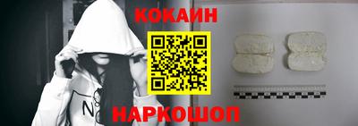 эйфоретик Камышлов