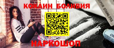 синтетический гашиш Канаш