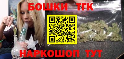 эйфоретик Камышлов
