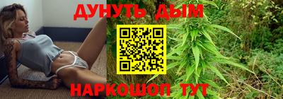эйфоретик Камышлов