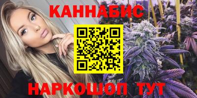 эйфоретик Камышлов