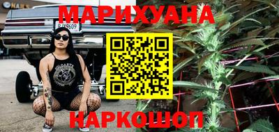 эйфоретик Камышлов