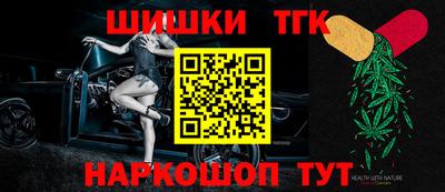 кокаин VHQ Кандалакша