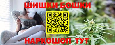 кокаин VHQ Кандалакша