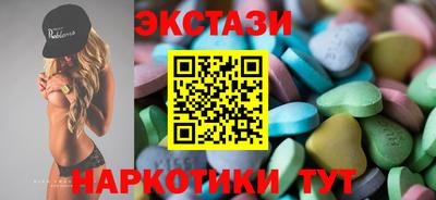 кокаин VHQ Кандалакша