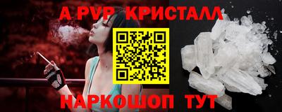 кокаин VHQ Кандалакша