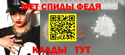 кокаин VHQ Кандалакша