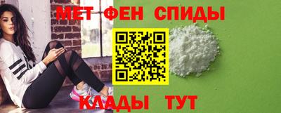 кокаин VHQ Кандалакша
