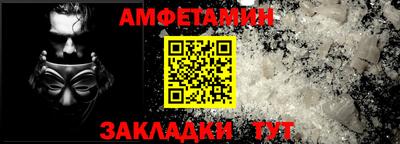 синтетический гашиш Канаш