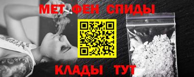кокаин VHQ Кандалакша