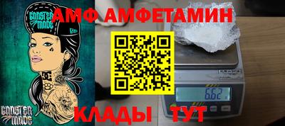 кокаин VHQ Кандалакша