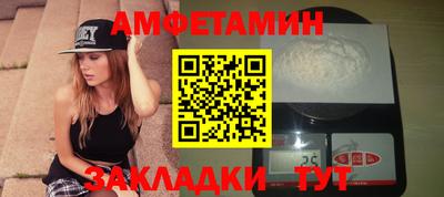 синтетический гашиш Канаш
