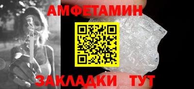 кокаин VHQ Кандалакша