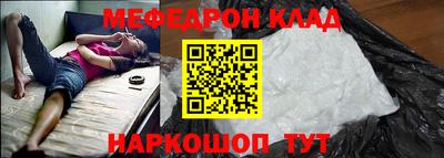 синтетический гашиш Канаш