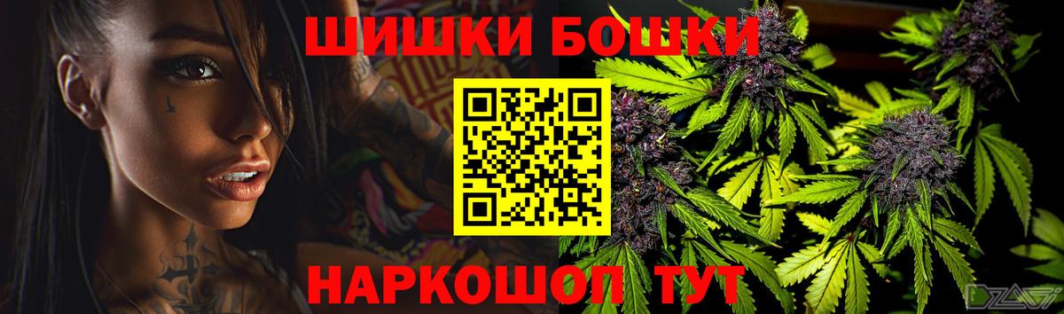 МАРИХУАНА Кубинка